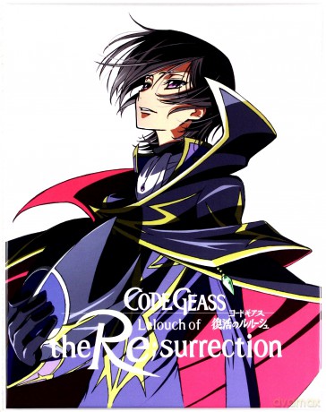 Code Geass: Lelouch of The Re;Surrection - Collector's Edition [3xBlu-Ray]