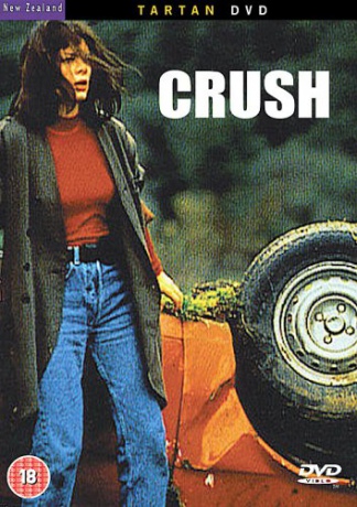 Crush [DVD]