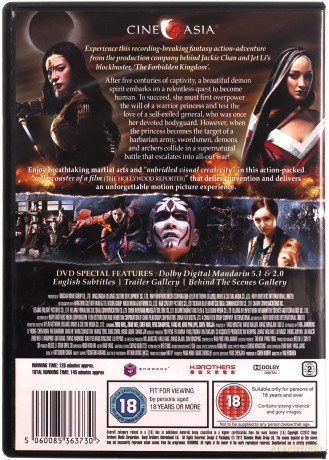 Demon Hunter - The Resurrection [DVD]