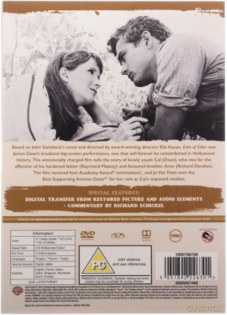 East Of Eden (Na wschód od Edenu) [DVD]