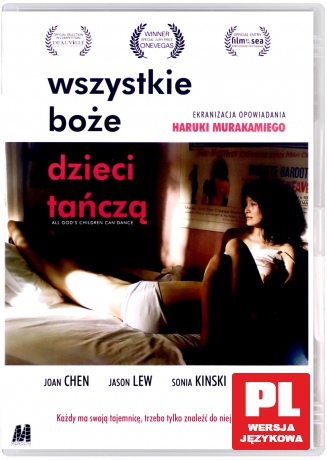 Wszystkie boże dzieci tańczą [DVD]