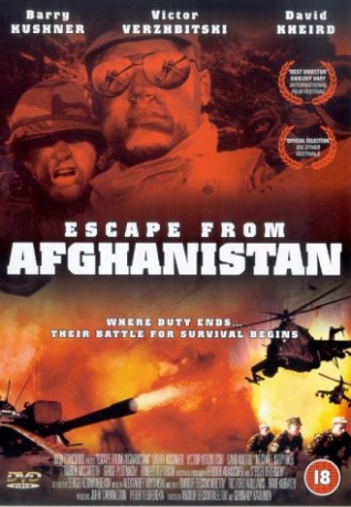 Escape From Afghanistan [DVD]