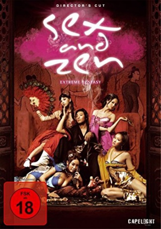 Sex & Zen: Extreme Ecstasy [DVD]