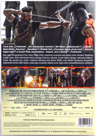 Poziom mistrza [DVD]