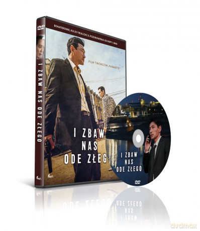 I zbaw nas ode złego [DVD]