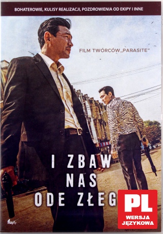 I zbaw nas ode złego [DVD]