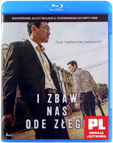 I zbaw nas ode złego [Blu-Ray]