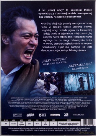 Siedem lat jednej nocy [DVD]