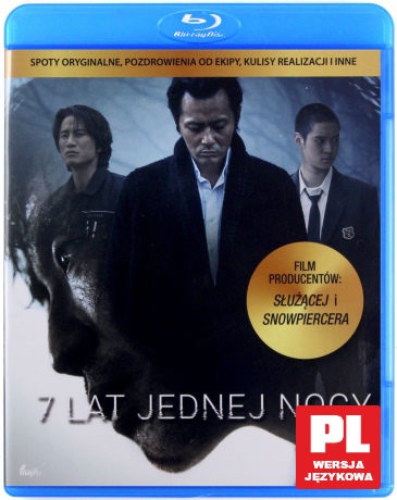 Siedem lat jednej nocy [Blu-Ray]