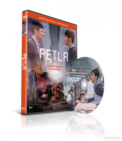 Pętla [DVD]