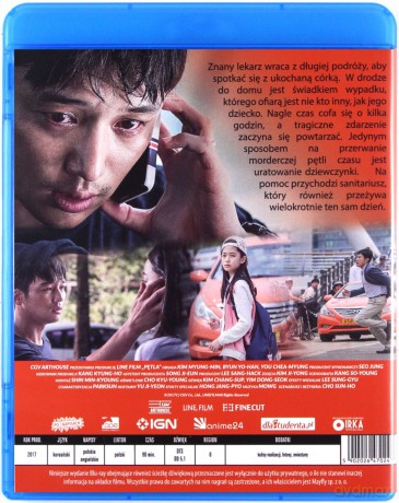 Pętla [Blu-Ray]