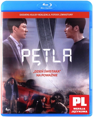 Pętla [Blu-Ray]