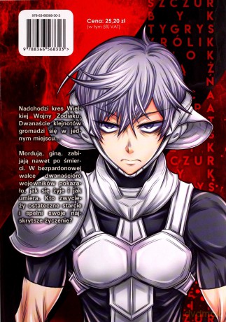 Wielka Wojna Zodiaku #04 - Akira Akatsuki [KOMIKS]