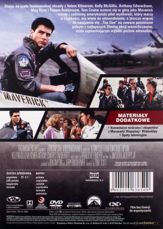 Top Gun [DVD]