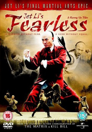 Fearless (Nieustraszony) [DVD]