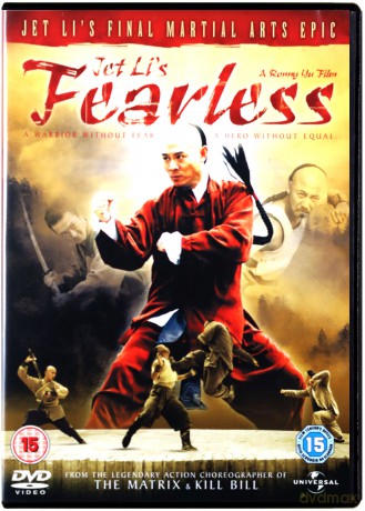 Fearless (Nieustraszony) [DVD]