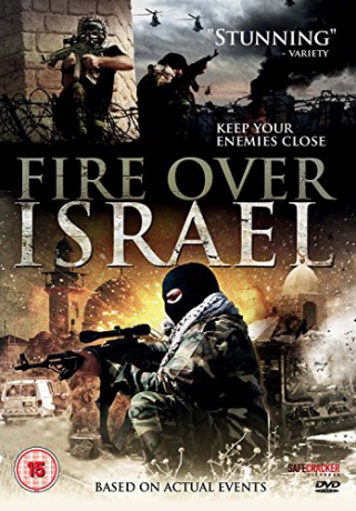 Fire Over Israel [DVD]