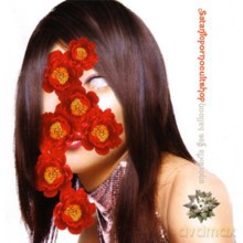 Satanicpornocultshop: Anorexia Gas Ballon [CD]