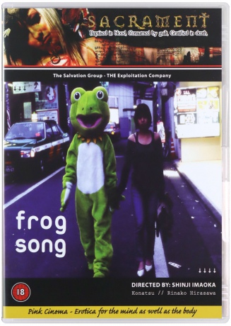 Frog Song [DVD]