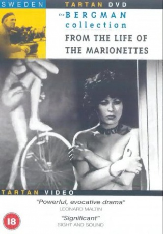 From The Life of The Marionettes (Z życia marionetek) [DVD]