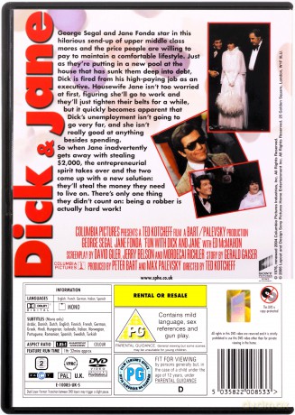 Fun With Dick And Jane [DVD]