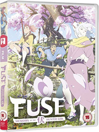 Fuse [DVD]