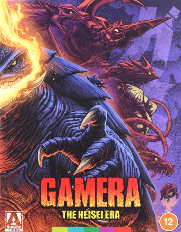 Gamera - The Heisei Era [BOX] [4xBlu-Ray]