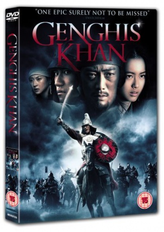Genghis Khan: To The Ends of The Earth and Sea (Czyngis-chan: Na podbój świata) [DVD]