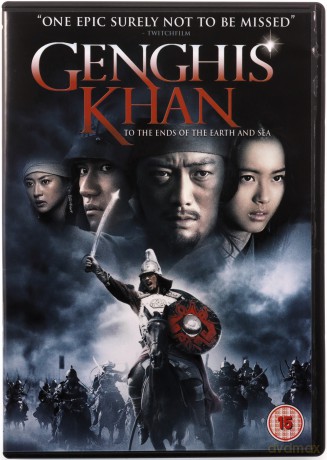 Genghis Khan: To The Ends of The Earth and Sea (Czyngis-chan: Na podbój świata) [DVD]