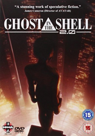Ghost In The Shell 2.0 Redux [2DVD]