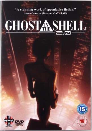 Ghost In The Shell 2.0 Redux [2DVD]