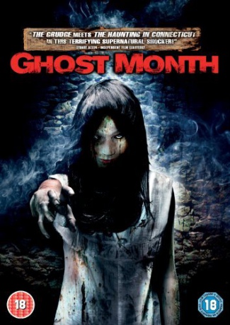 Ghost Month [DVD]