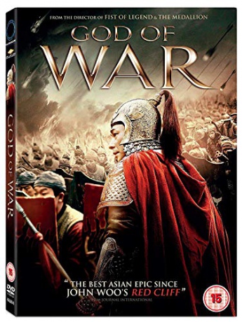 God of War (Bóg wojny) [DVD]