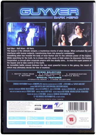Guyver: Dark Hero (Special) [DVD]