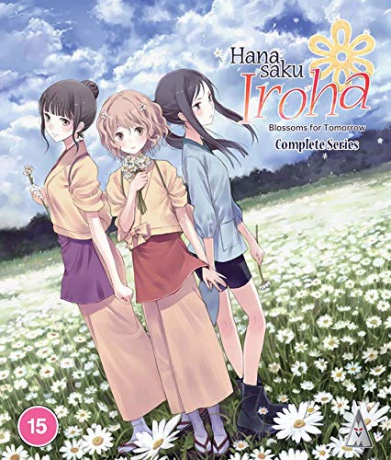 Hanasaku Iroha - The Complete Series [Blu-Ray]