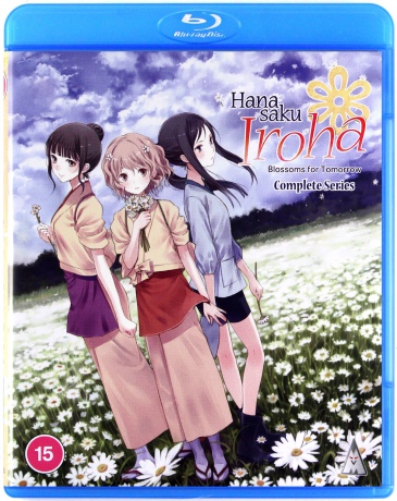 Hanasaku Iroha - The Complete Series [Blu-Ray]