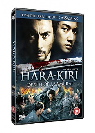 Hara-Kiri : Death of a Samurai (Harakiri: Śmierć samuraja) [DVD]