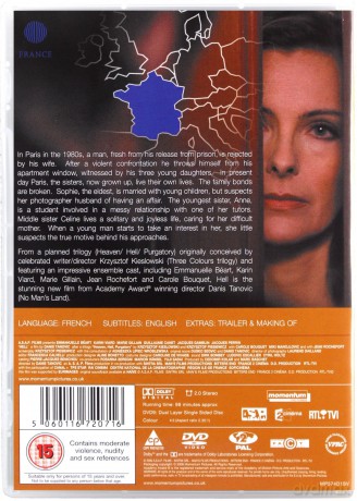 Hell (Piekło) [DVD]