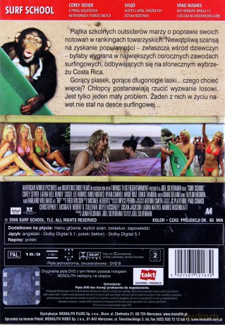 Letnia akademia [DVD]