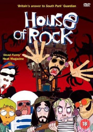 House Of Rock [DVD]