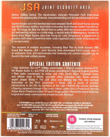 JSA - Joint Security Area (Strefa bezpieczeństwa) [Blu-Ray]