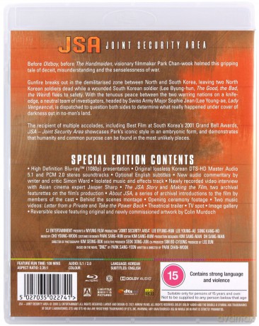 JSA - Joint Security Area (Strefa bezpieczeństwa) [Blu-Ray]