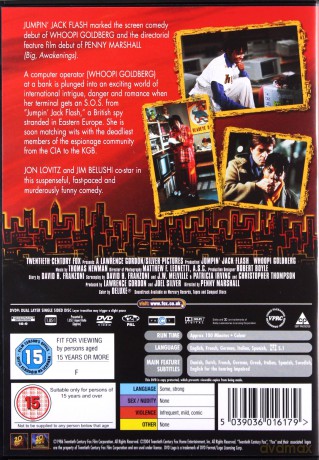 Jumpin' Jack Flash [DVD]