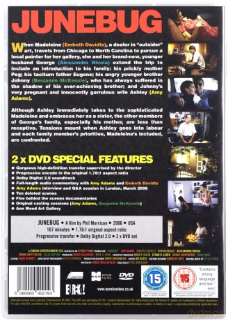Junebug (Świetlik) [2DVD]