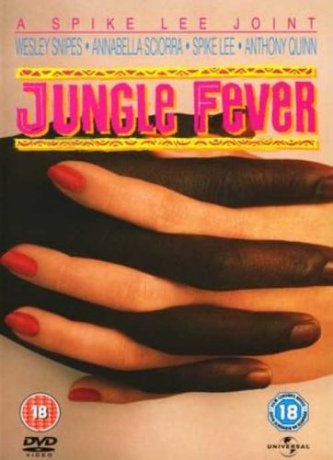 Jungle Fever (Malaria) [DVD]