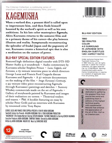 Kagemusha (Sobowtór) [Blu-Ray]