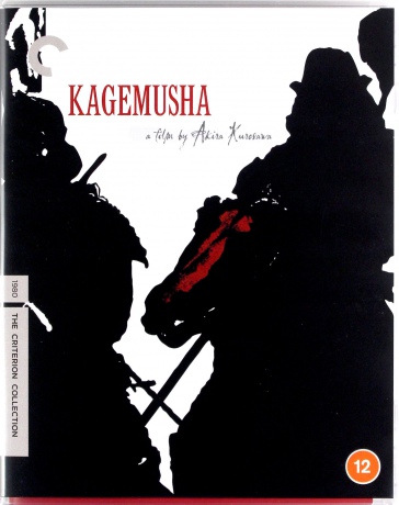 Kagemusha (Sobowtór) [Blu-Ray]