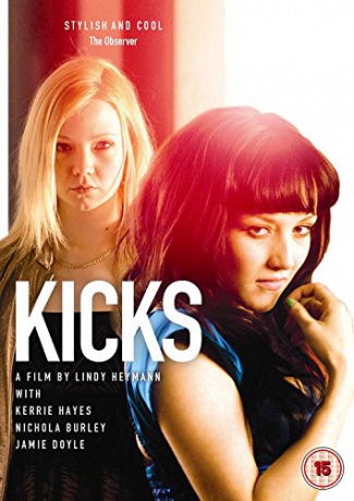 Kicks [DVD]