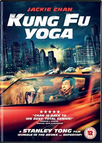 Kung Fu Yoga [DVD]
