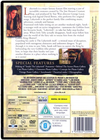 Labyrinth (Labirynt) [DVD]